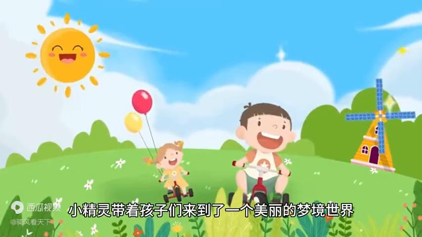 中医养生，睡眠三忌，健康生活的守护者