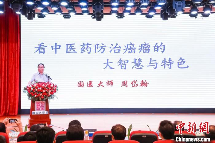 健康知识课堂讲座心得体会，中医养生的智慧与实践