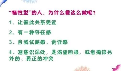 健康课堂知识讲座评语大全，简短而深刻的评价指南