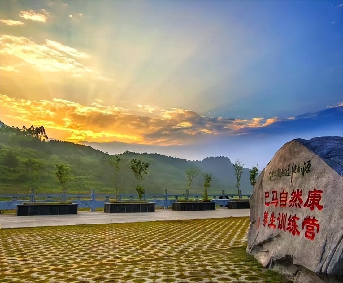 探秘巴马长寿村，一日养生之旅最佳方案