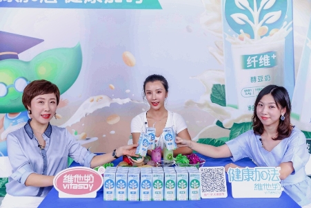 手指操养生直播话术，简单动作，健康生活