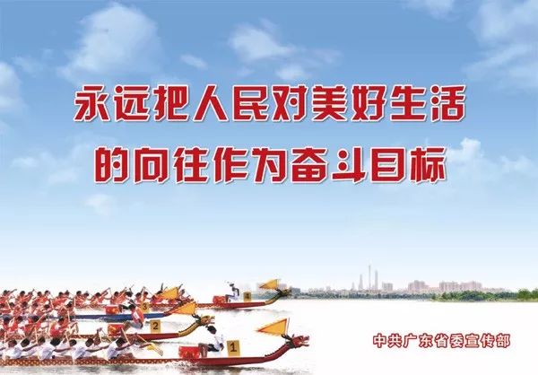 每日一学，中医养生小知识—如何通过日常习惯提升健康
