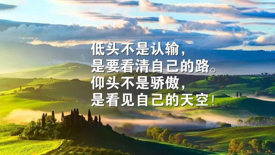 一天一个健康小知识，中医养生的智慧