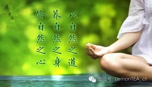 一天一个健康小知识，中医养生的智慧