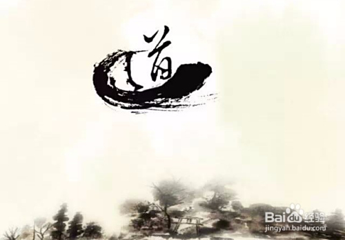 道家养生文化思想，自然和谐与生命智慧