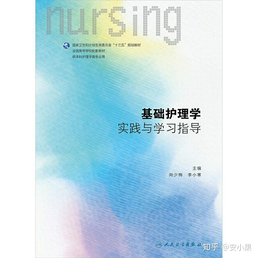 探索养生之道，最佳方法与实践指南