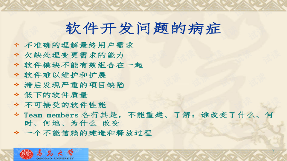 探索养生之道，最佳方法与实践指南