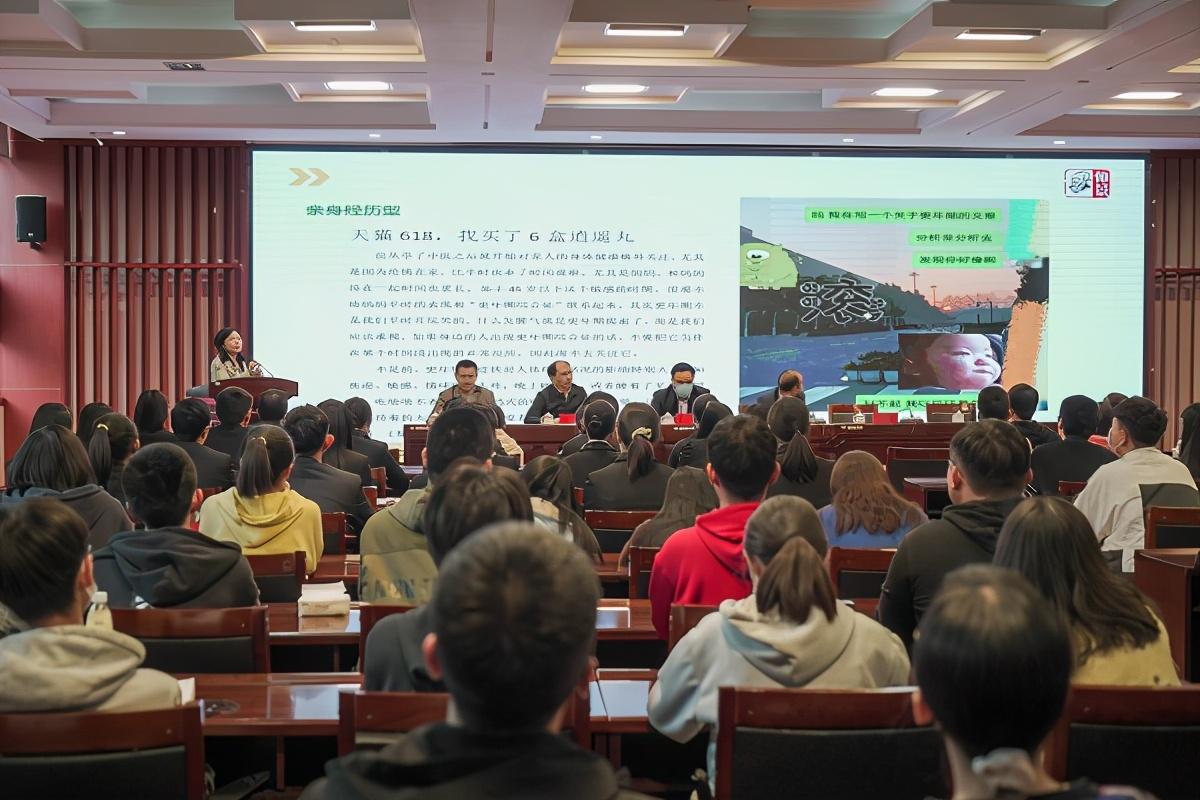 简明扼要的中医养生发展规划