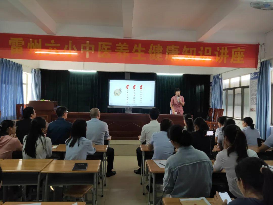 养生常用方法日常，中医智慧引领健康生活