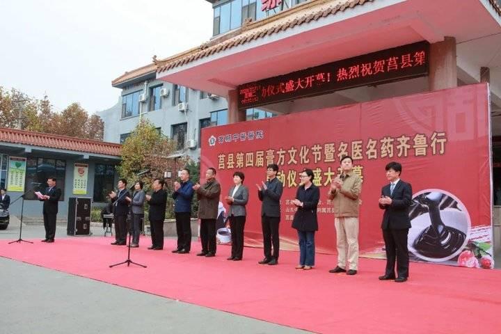养生常用方法日常，中医智慧引领健康生活