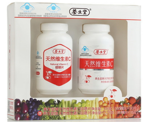 探索养生堂天然维生素C药片，中医养生与现代营养的完美结合  第3张