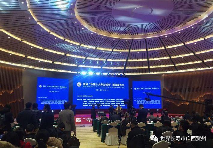 制定个性化中医养生规划与目标，迈向健康生活的第一步