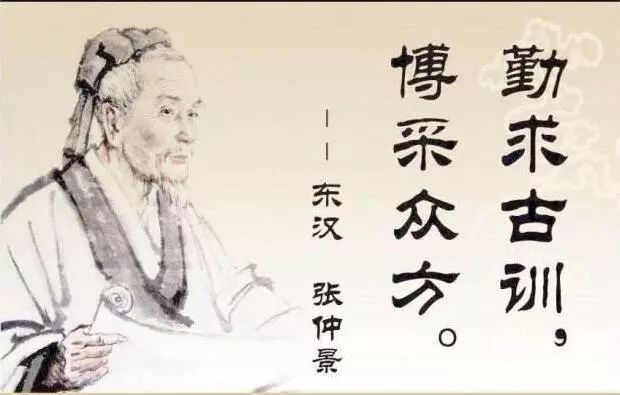 道家养生智慧，探索古代中国的健康之道