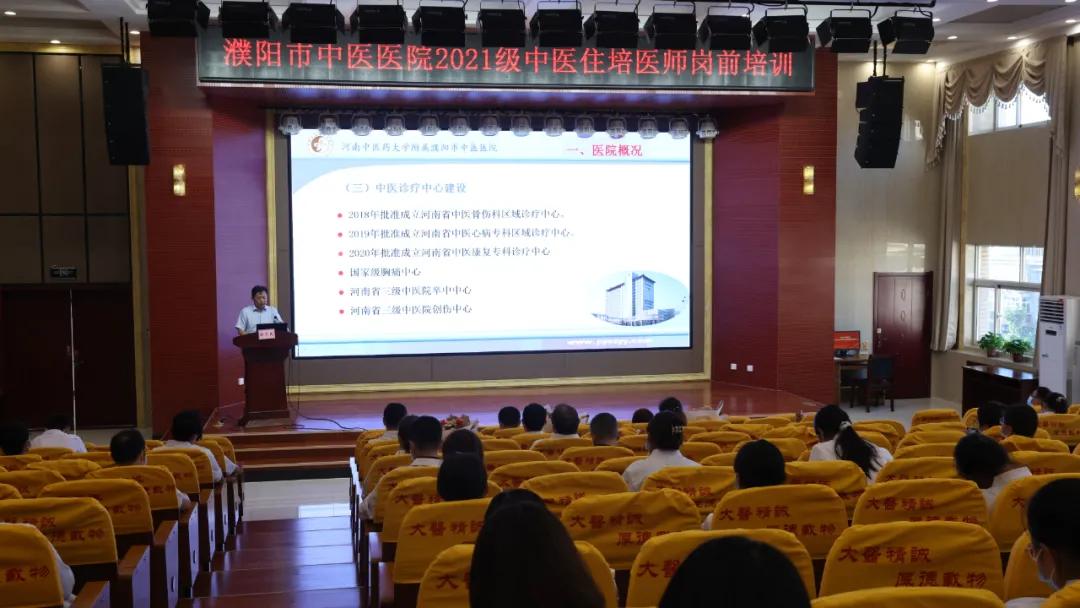 中医养生，简短而深刻的健康箴言