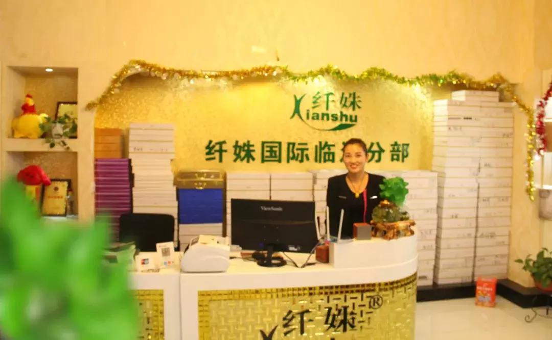 中医养生，简短而深刻的健康箴言