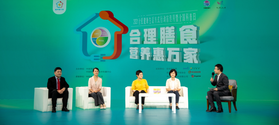 中医养生指南，探索传统智慧中的健康生活方式
