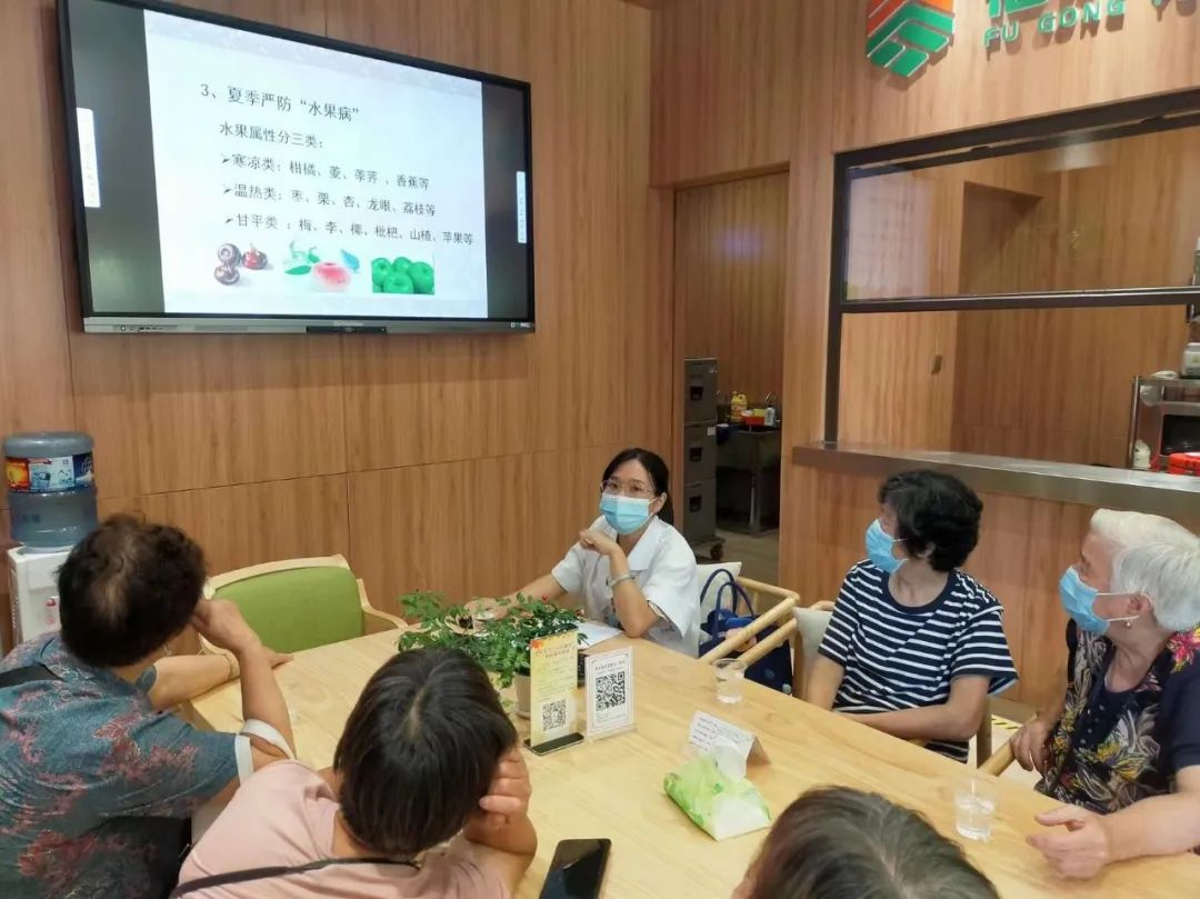 村卫生室健康教育知识讲座模板，中医养生智慧的普及与应用